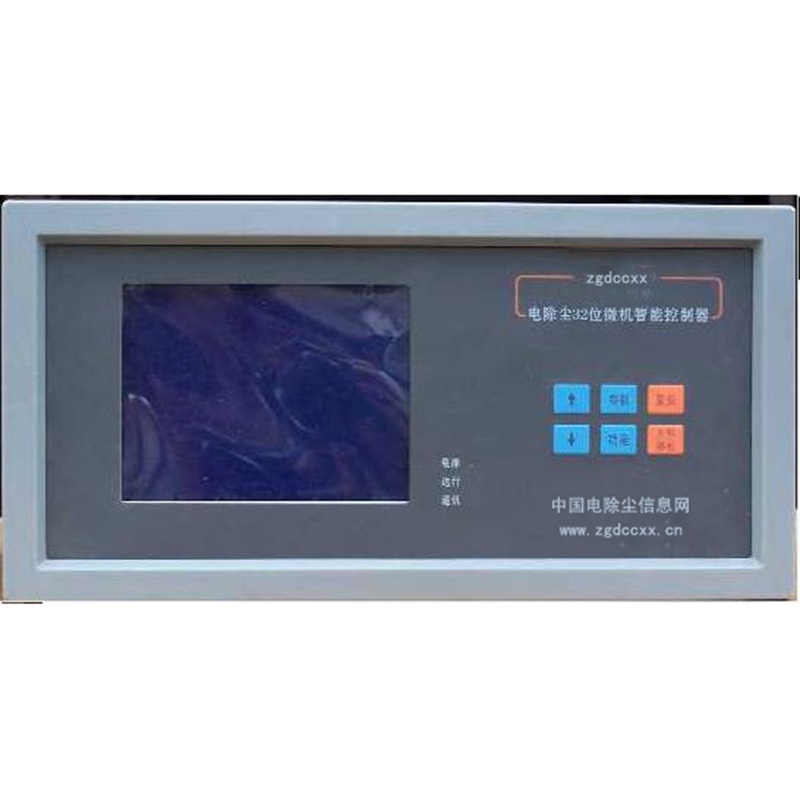 普洱HP3000型电除尘 控制器